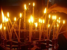 Празник е! Българи с интересно име празнуват имен ден днес