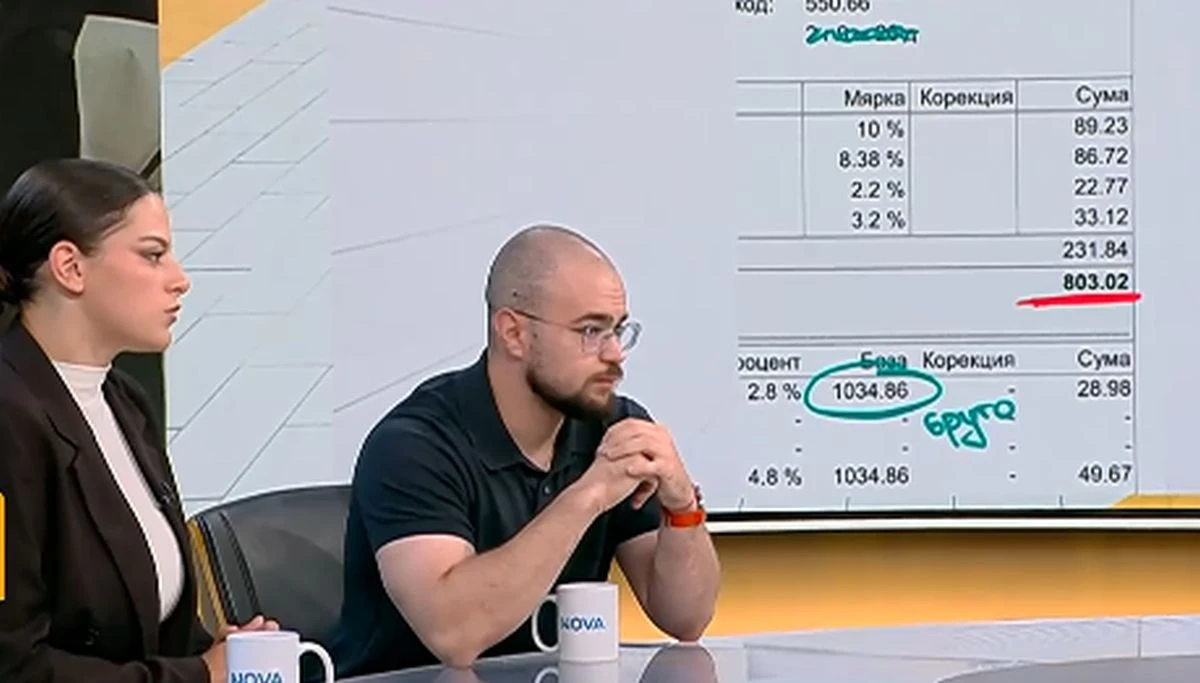Информацията от Министерство на здравеопазването за заплатите от десетки хиляди