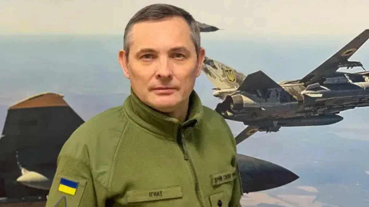 Системата за противовъздушна отбрана Patriot тази нощ вероятно е свалила