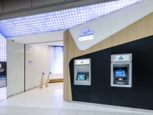 ОББ с важна информация за парите ни