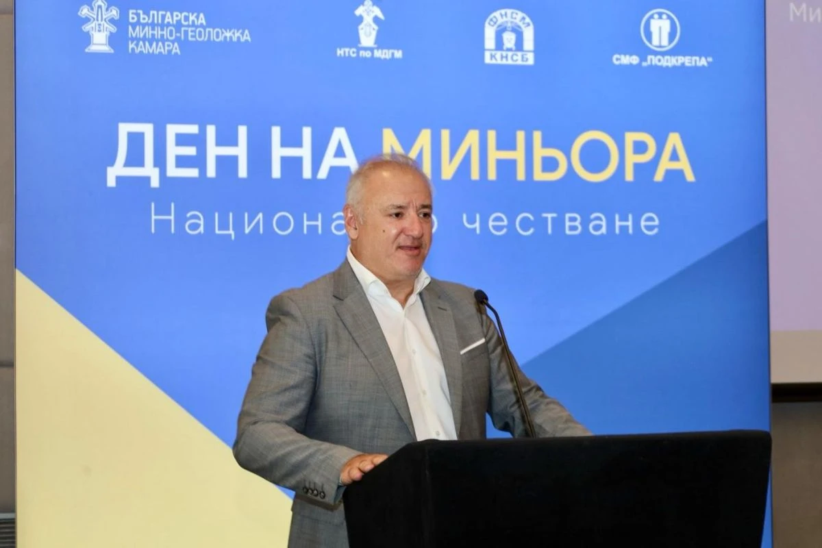 "Назначават ги с шум и фанфари и ги освобождават тихомълком": Зам.-министър на МОСВ беше отстранен 
