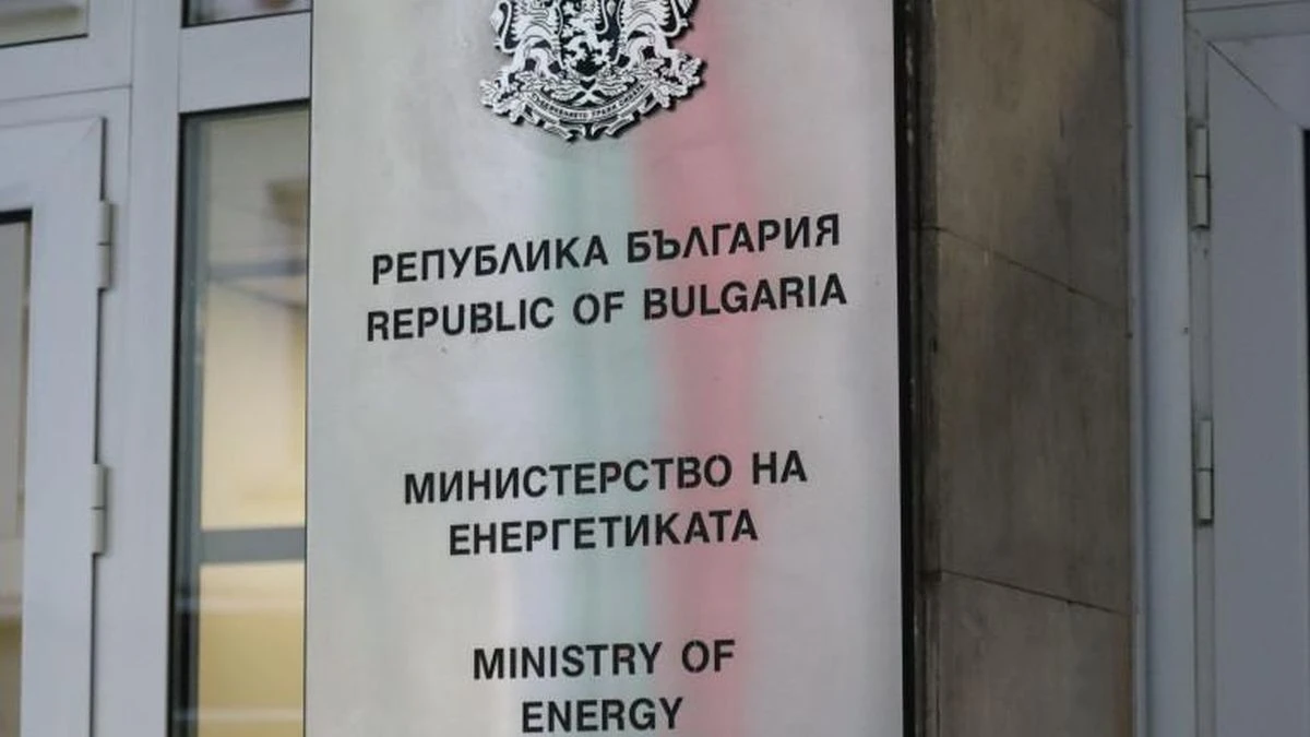 По време на открита дискусия за Териториалния план за справедлив