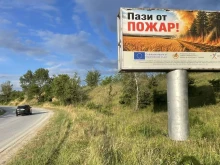 Пловдивските пожарникари отправят послания към шофьорите