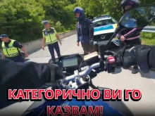 Моторист: Лично съм помагал три пъти да се приберат в чували мъртви колеги