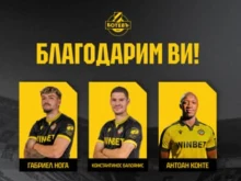 Чистката в Ботев продължава: Нови трима напуснаха "Колежа"