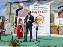 Танцов състав от Плевен спечели голямата награда на фестивала "Пауталия" в Кюстендил