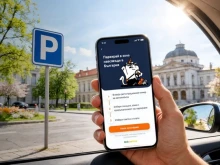 ��������� ��������� �� 20% �� ������ �� ������� ��������� � tbi bank app