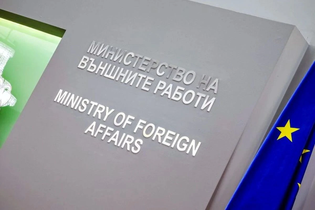 Временно управляващият посолството на Република Северна Македония в София бе