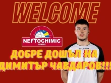 Централен блокировач на Славия подсили Нефтохимик
