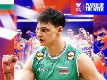 Поредно признание за Александър Николов