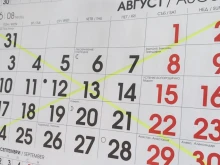 Изчерпали сте платения отпуск? Ето кога може да ползвате неплатен