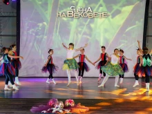 С "Лятна градина" започва съпътстващата програма на "Сцена на вековете" във Велико Търново