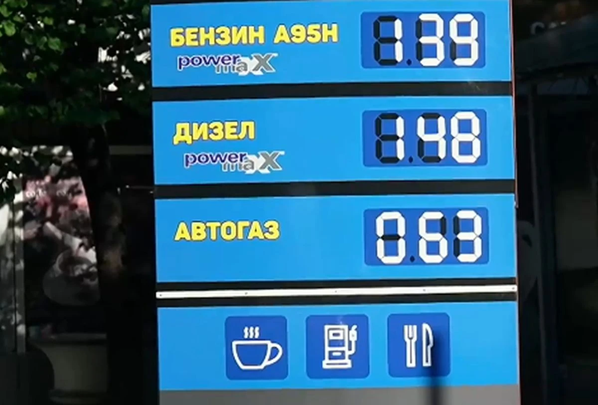 Цените на петрола се понижиха до най ниските си нива
