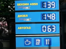 Собственик на бензиностанция: Проблемът не е решен!