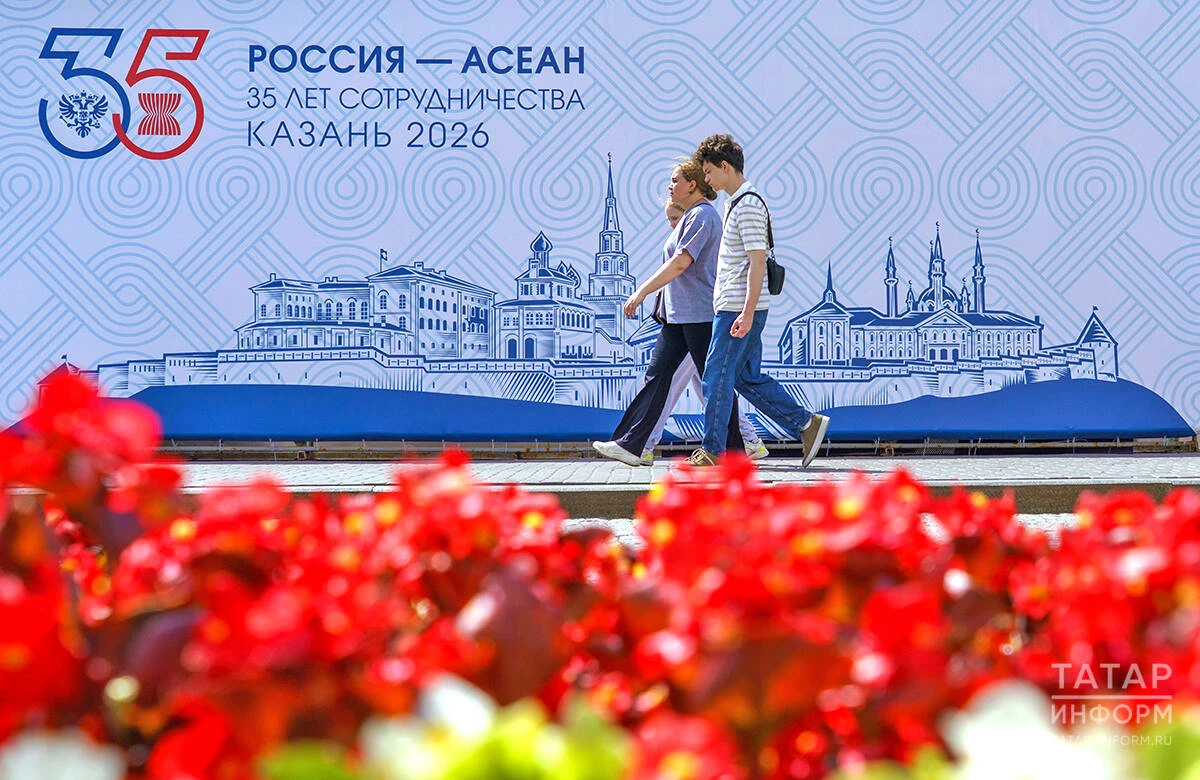 Русия отново насочва геополитическите прожектори към своята източна дипломация след