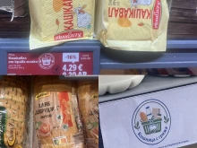 "Кошница с грижа" и въпросителни: Какво променя държавната инициатива за обикновения потребител?