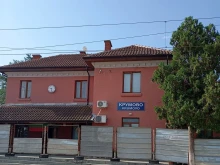 Жители на Крумово стартират подписка за спешен ремонт на местната ЖП гара