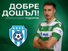 Юноша на Септември вече официално е част от "моряците"