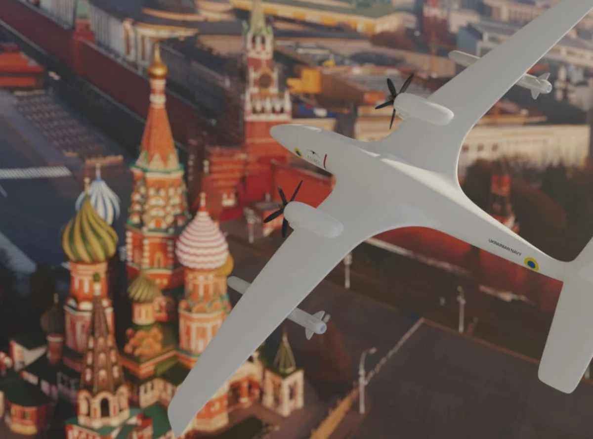 През нощта срещу 18 юни руската столица Москва стана обект