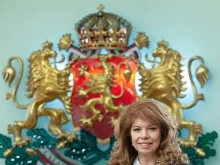 Президентът Илияна Йотова открива националните театрални празници "Звездите на театъра" в Разлог