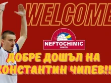 Двукратен шампион на България подсили волейболния Нефтохимик