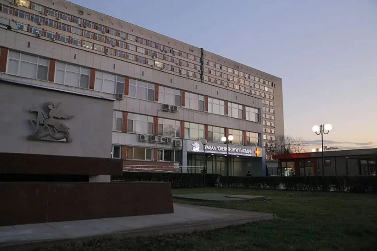 Изключителен жест на хуманност в Пловдив: Семейство дари органите на починал мъж и спаси четирима души