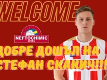 Сръбски посрещач ще играе за Нефтохимик
