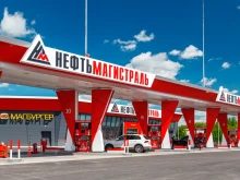 ФАС иска обяснение от "Нефтмагистрал" заради високите цени на горивата