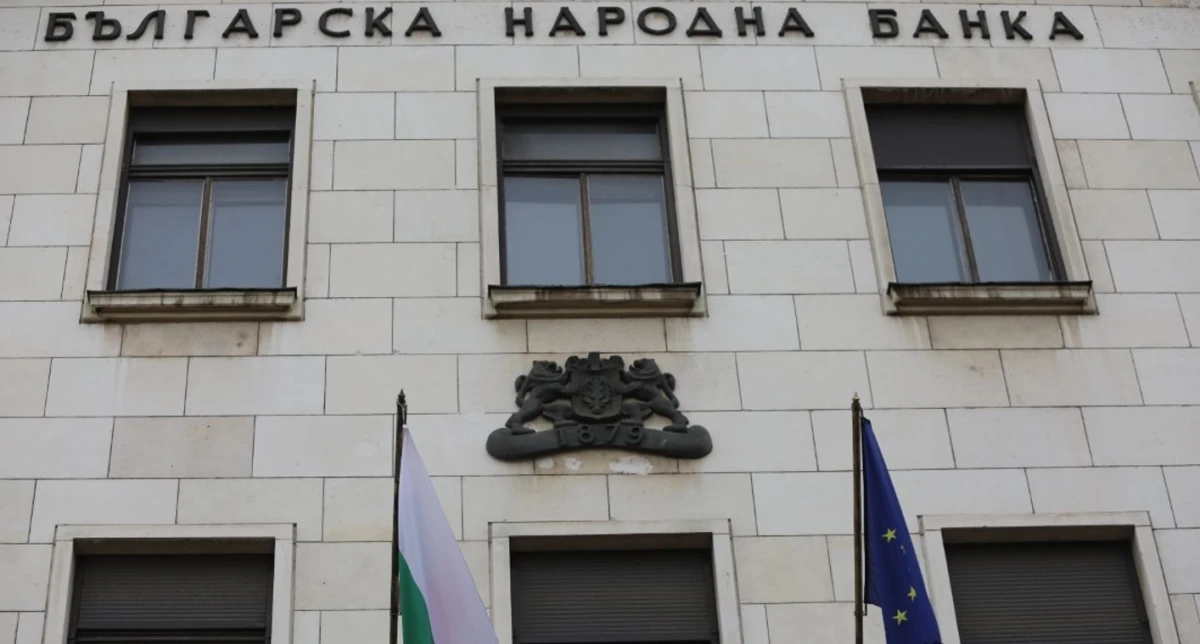 Текущата и капиталова сметка е отрицателна и възлиза на 1123