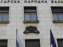 БНБ с последните данни за състоянието на хазната