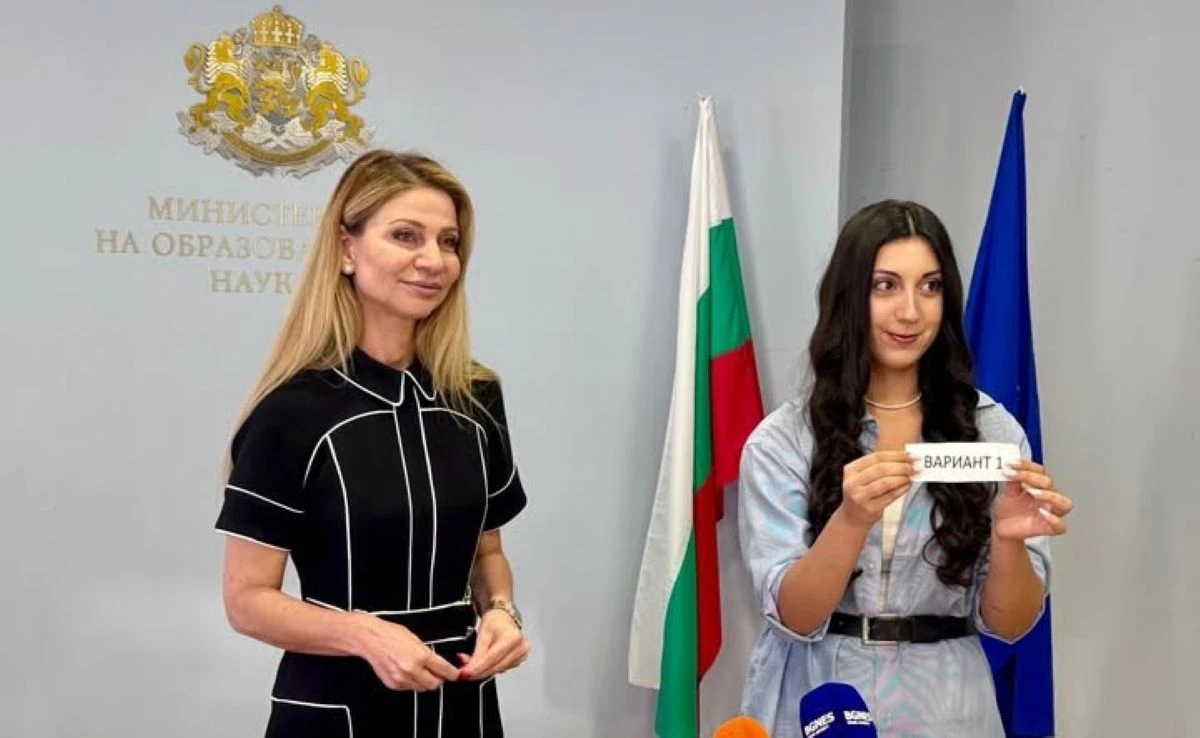 Вариант 1 бе изтеглен в МОН за изпита по математика