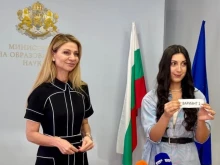 Изтеглиха вариант 1 за националното въшно оценяване по математика в 7. клас