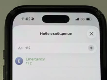При домашно насилие - SMS до 112 вместо обаждане