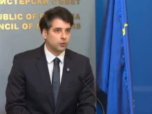 Атанас Пеканов: Изпълнили сме 23 от 26 цели по 4-тото плащане по ПВУ, промяната е с резултати, а не "ала-бала"