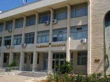 Благоевградският окръжен съд пусна от ареста и остави у дома обвиняем за държане и разпространение на високорискови наркотици