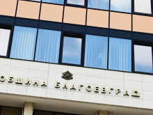 Община Благоевград – финалист в престижни европейски награди