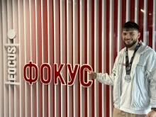 Двама българи на ринга в събота в Китай