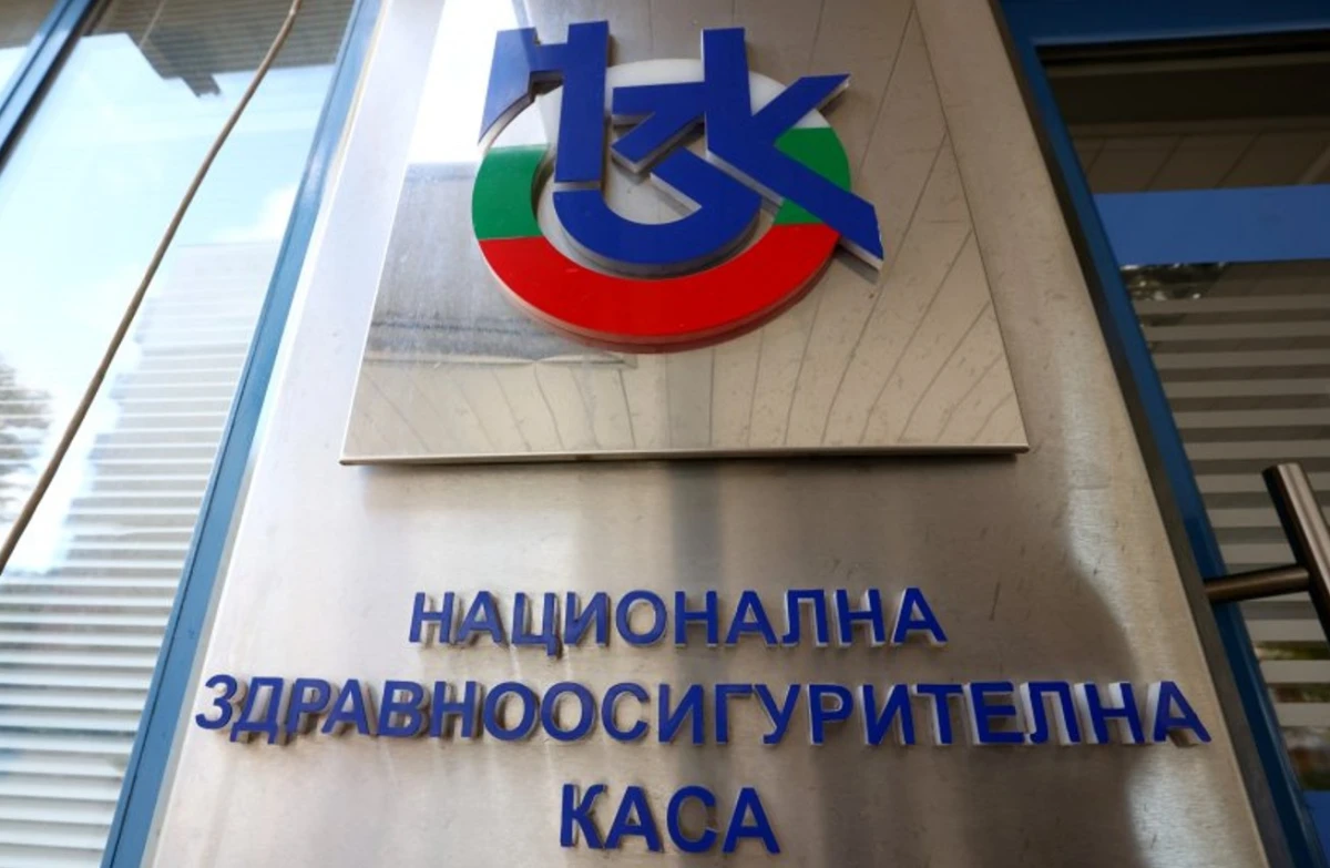 Фискалната криза изисква мерки за ограничаване на разходите от всички