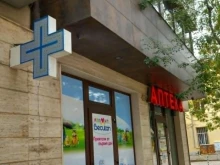 Магистър-фармацевтите с шест искания към институциите – искат си парите от Касата по-бързо
