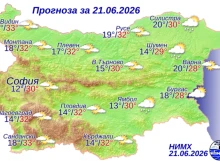 Лятото настъпва в Пловдив с жега от 32 градуса