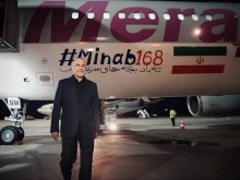 "Децата от Минаб ни наблюдават": Мохамад Багер Галибаф пристигна в Швейцария за преговорите със САЩ