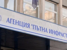 АПИ: Пострадалите край Ботевград работници са служители на пътноподдържаща фирма