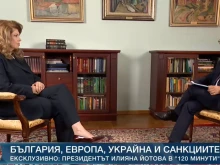 България държи златна карта: Президентът разкритикува Европейския съюз