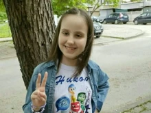 Никол от Пловдив отново има нужда от нашата подкрепа