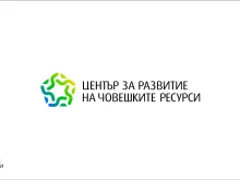 Европейската комисия: ЦРЧР отчита значителен напредък в управлението на програмите "Еразъм+" и "Европейски корпус за солидарност"
