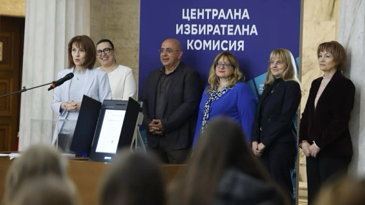 Централната избирателна комисия приключи работата в настоящия си мандат с