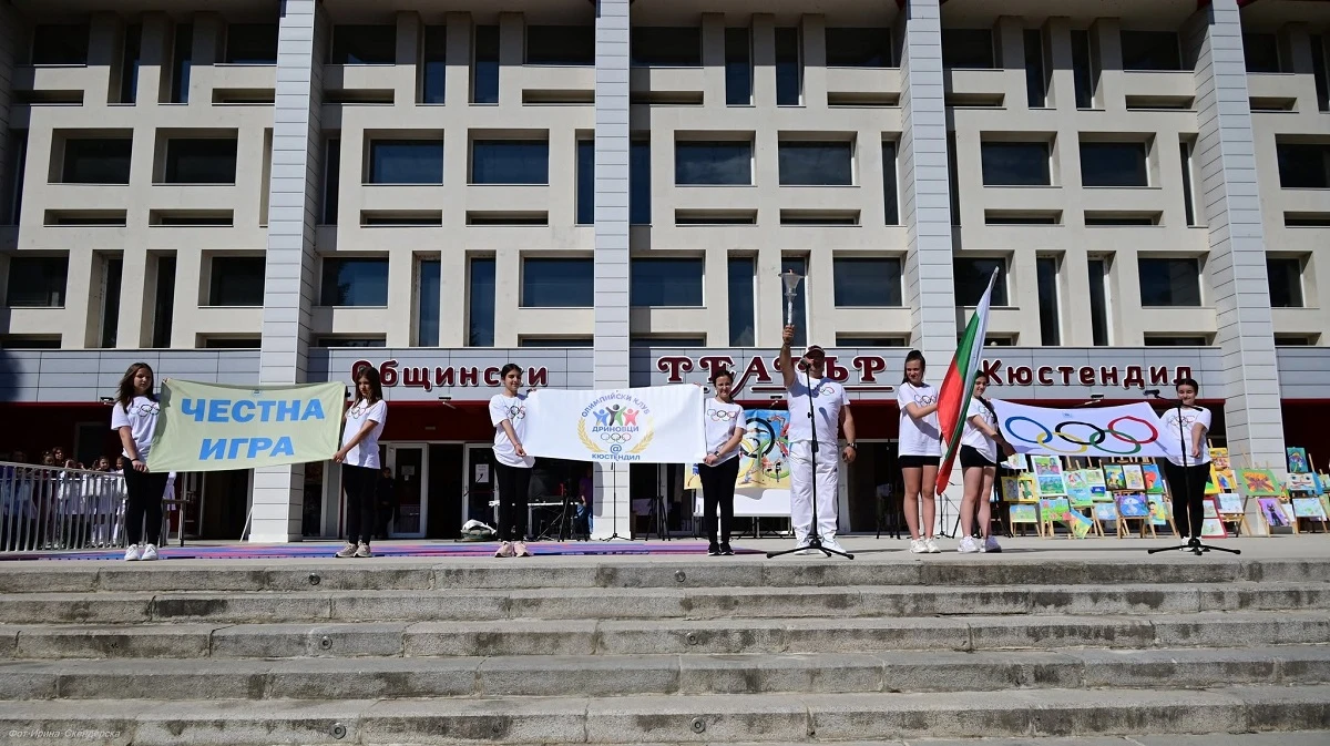 Модерен STEM център ще бъде официално открит в Основно училище