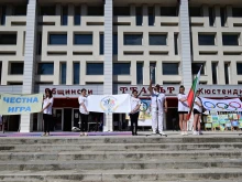 STEM център, колоездене и олимпизъм в Кюстендил