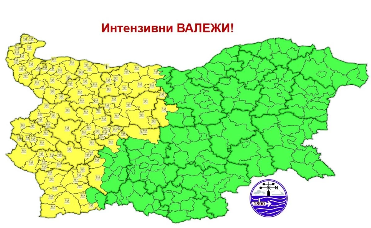 ���� ��� �� ���������� ������ � �����