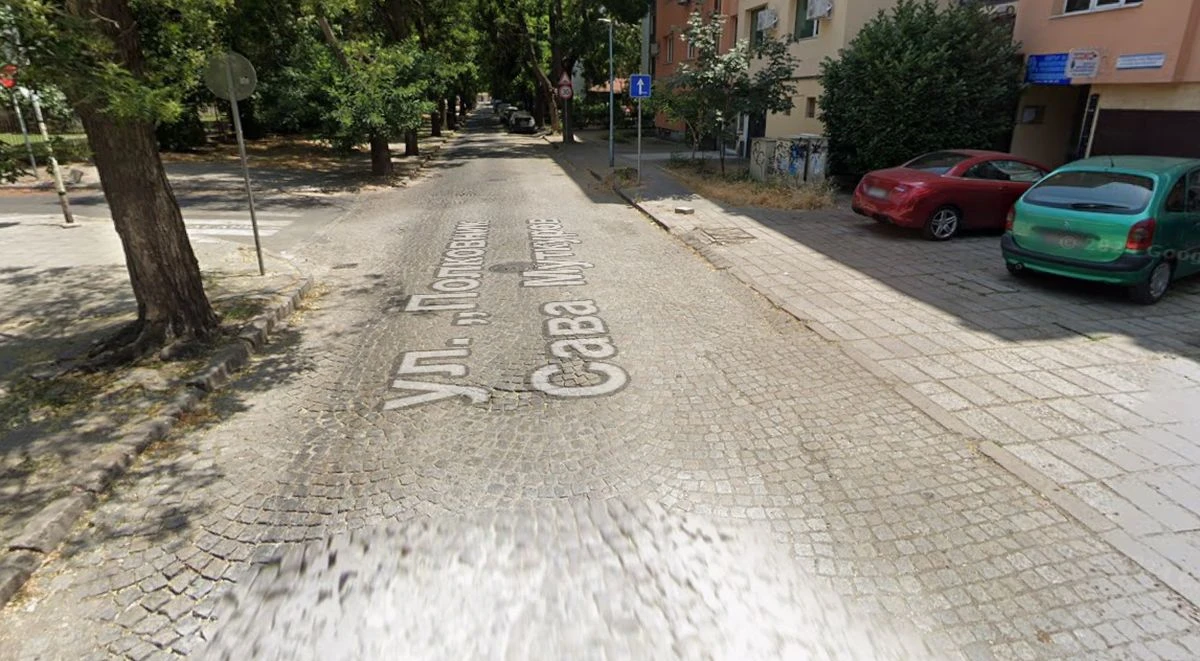 Още една павирана улица в Пловдив отива в историята